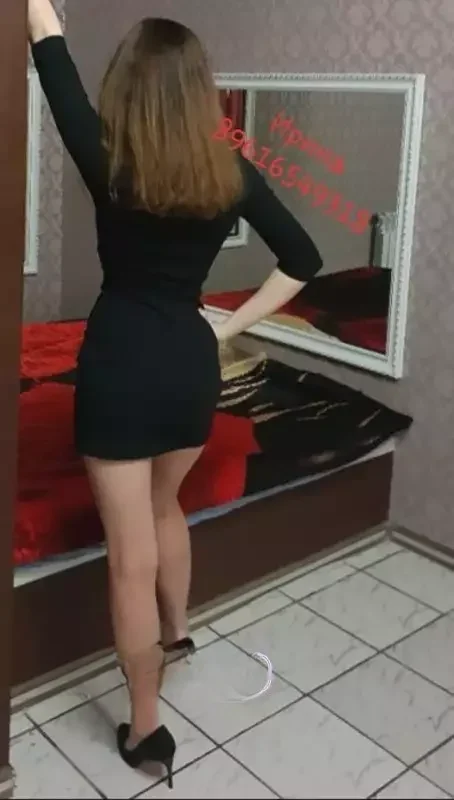 Ирина — массаж в Астрахани