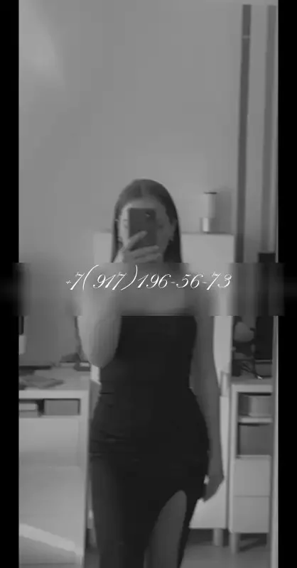 Марина — массаж в Астрахани