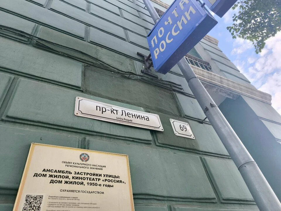 Салон «Республика» — фото 15