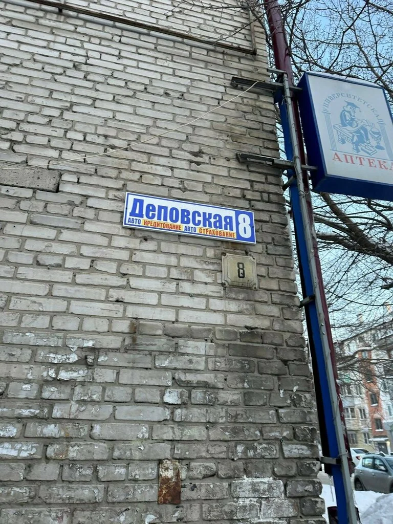 Салон «Республика» — фото 16