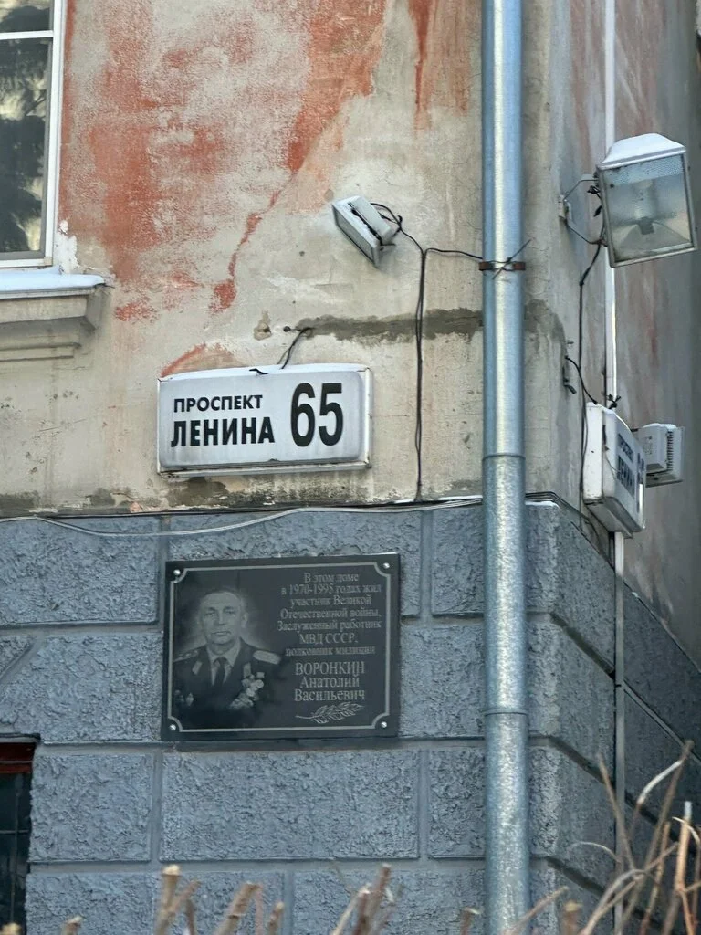 Салон «Республика» — фото 17