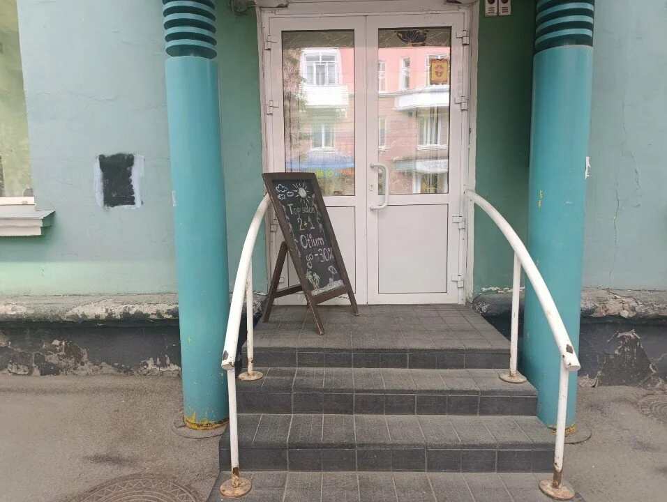 Салон «Республика» — фото 19