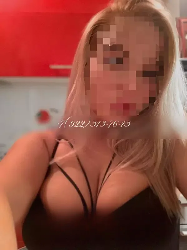 Ирина — массаж в Челябинске