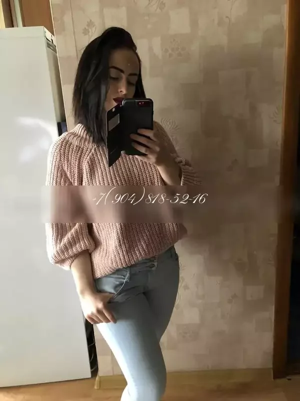 Катерина, 25 лет — массаж в Челябинске