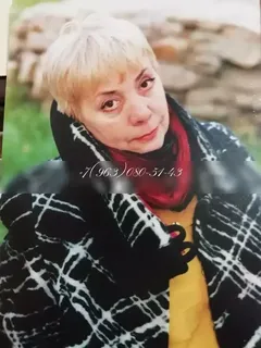 Людмила — массаж Челябинске