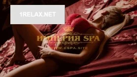 Полина — массаж в Челябинске