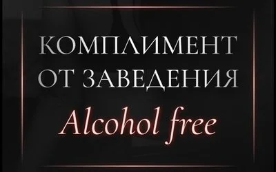 Салон эротического массажа Magic — фото 15