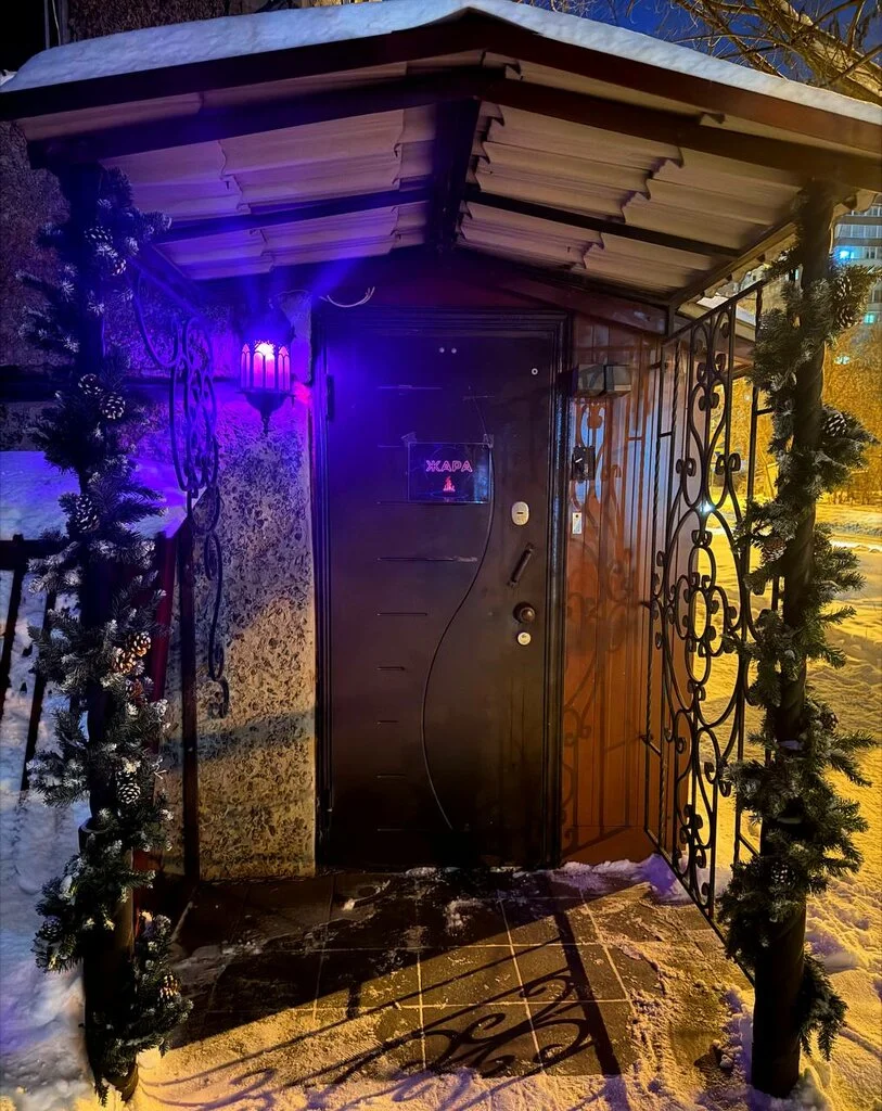 Салон эротического массажа Жара — фото 19