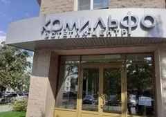 Салон эротического spa Egoist — салон массажа Челябинске