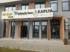 Капля — салон массажа Челябинске