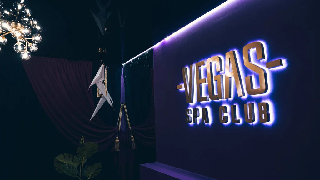 Салон «Vegas» — фото 13