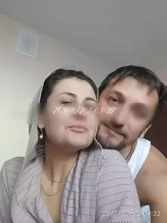 юлия
