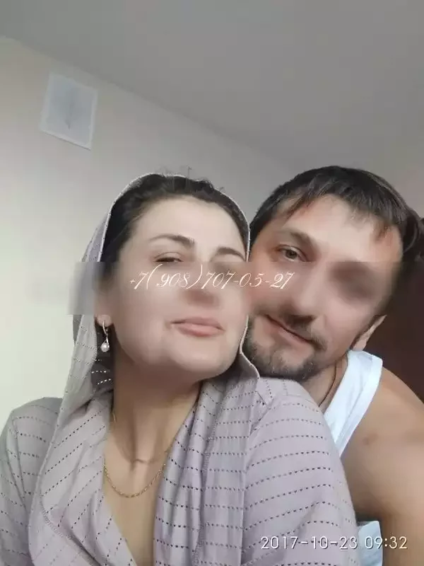 юлия — массаж в Челябинске