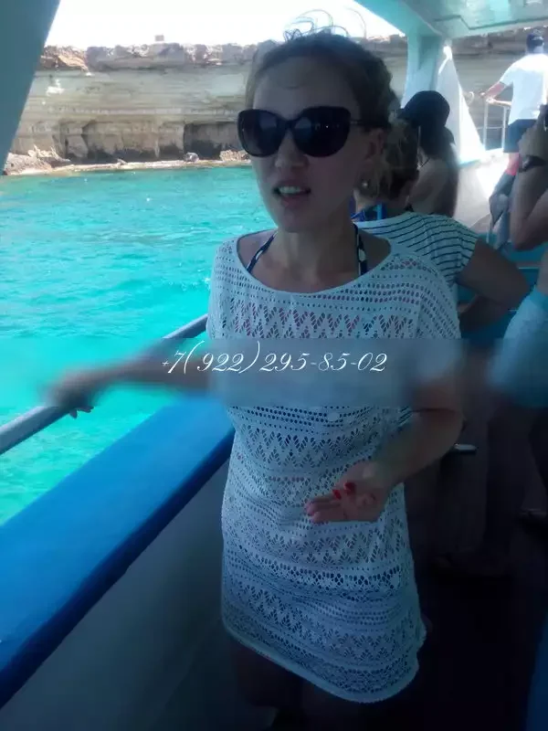 Алина — массаж в Екатеринбурге