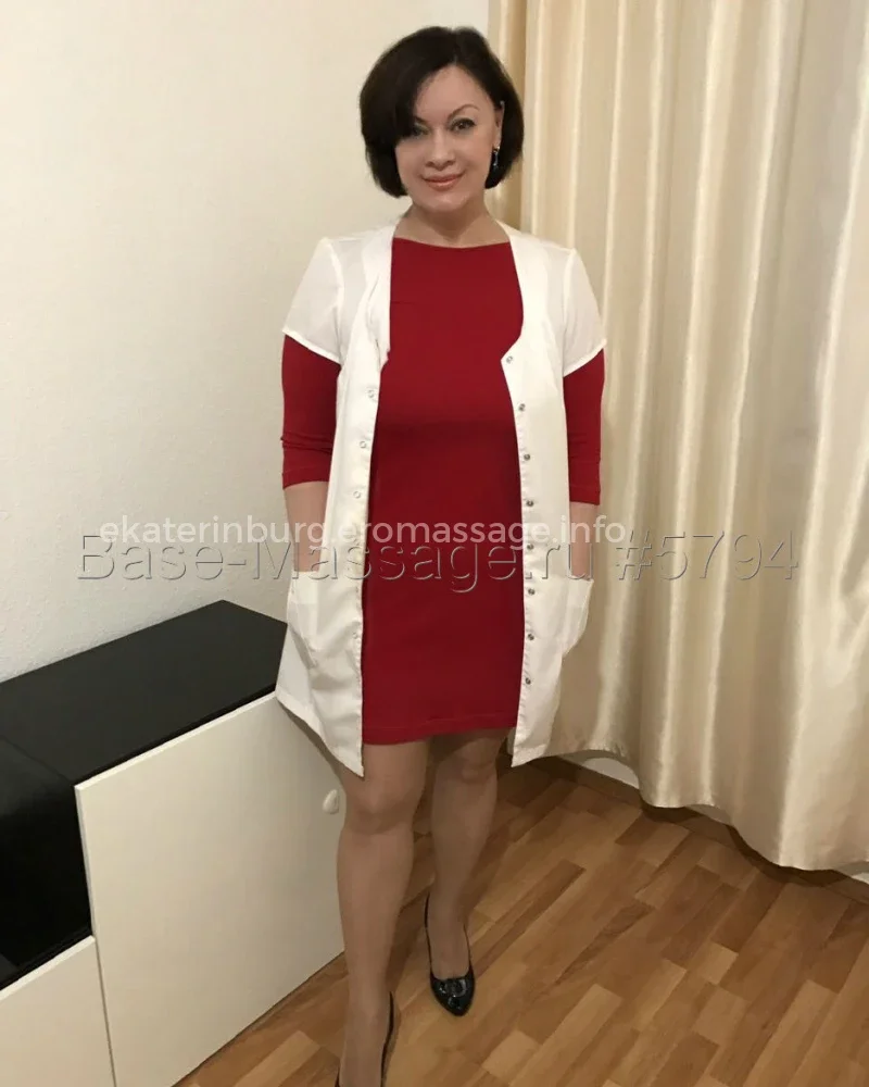 Элла — массаж в Екатеринбурге