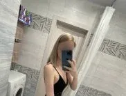 Марина