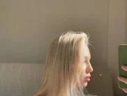 Оля, 22 года — массаж в Екатеринбурге
