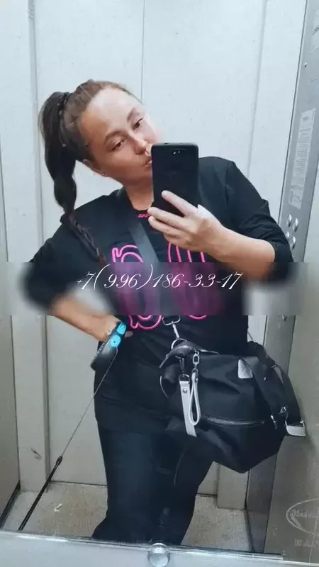 Полина — массаж в Екатеринбурге