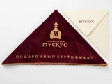 Салон эротического массажа Мускус