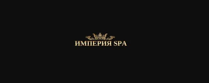 Мужской салон Империя СПА — фото 10