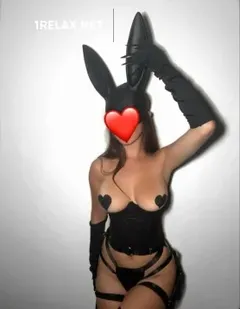 Диана