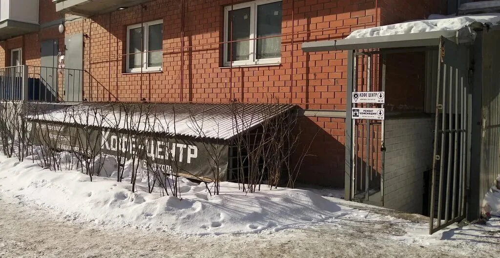 Салон «Жара» — фото 17