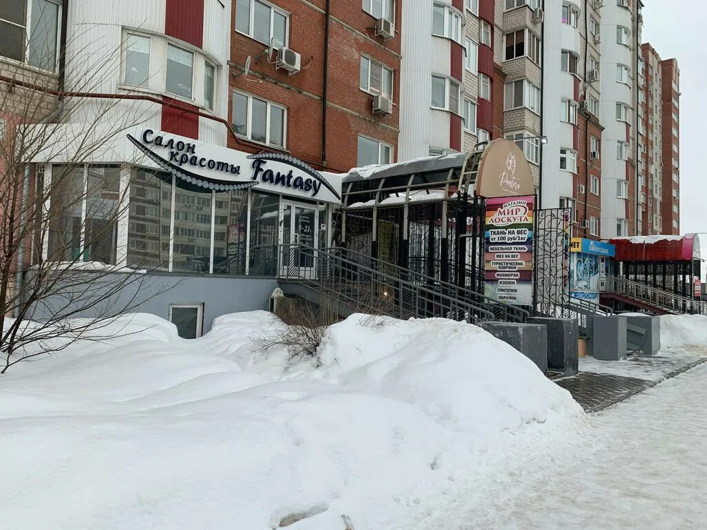 Пантера — фото 3