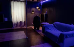 Салон «The Boss» — эротический массаж в Ижевске