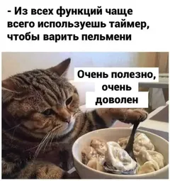 Алеся — массаж в четыре руки Казани