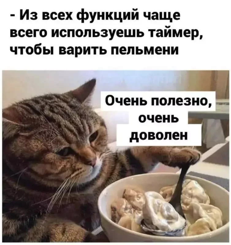 Алеся — массаж в Казани