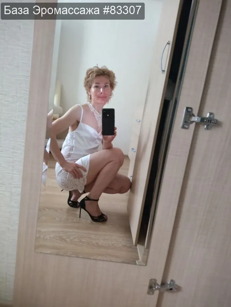 Екатерина — массаж в Казани