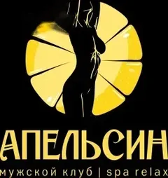 Лика — эромассаж, Горки
