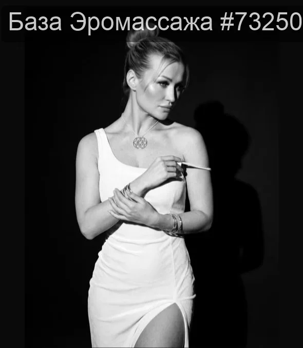 Ольга — массаж в Казани