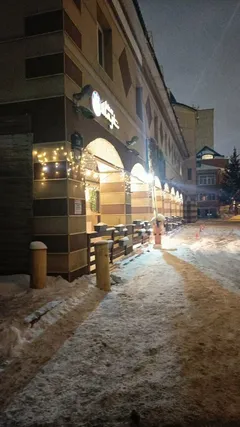 Казань Релакс — салон массажа Казани