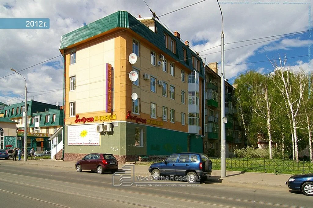Массаж для девушек