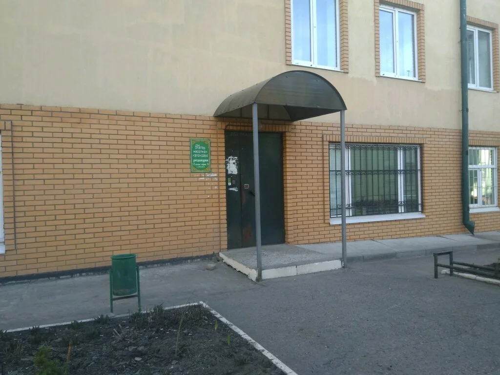 Массаж для девушек — фото 2