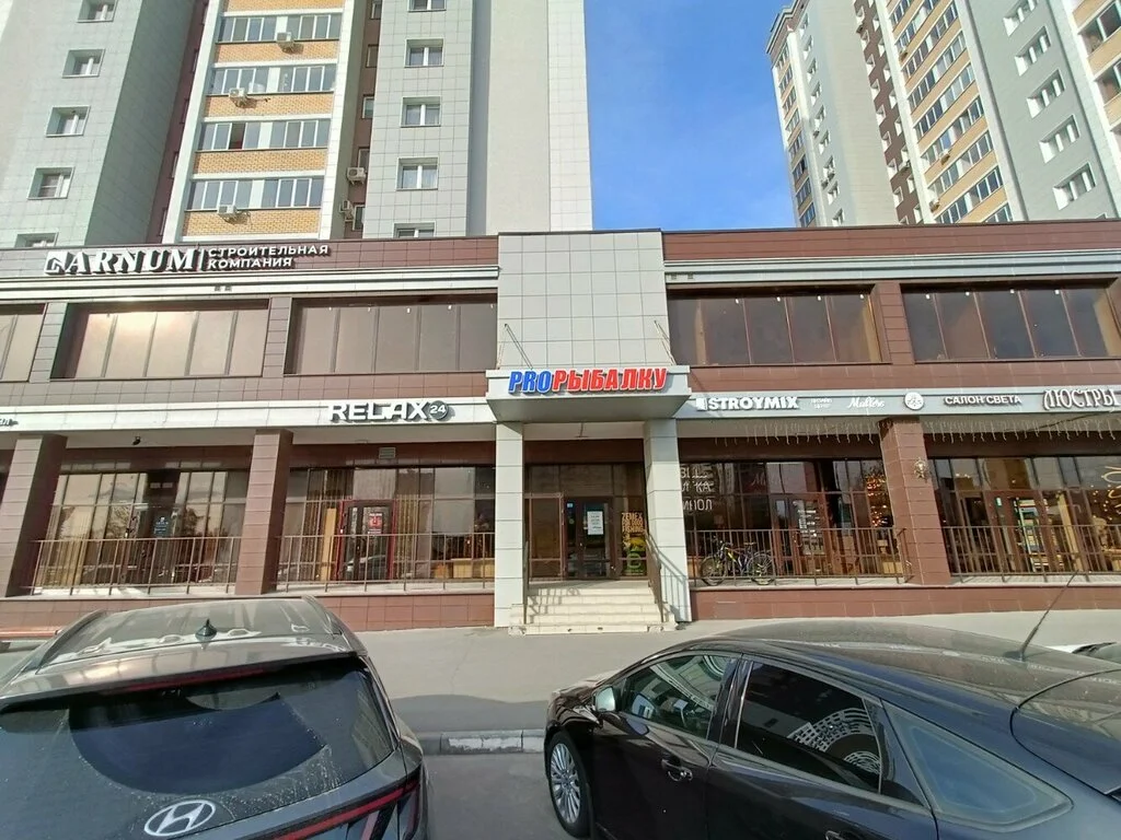 Мужской клуб Релакс24 — фото 56