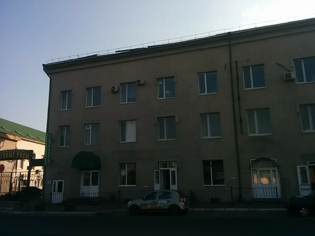 Парикмахерская