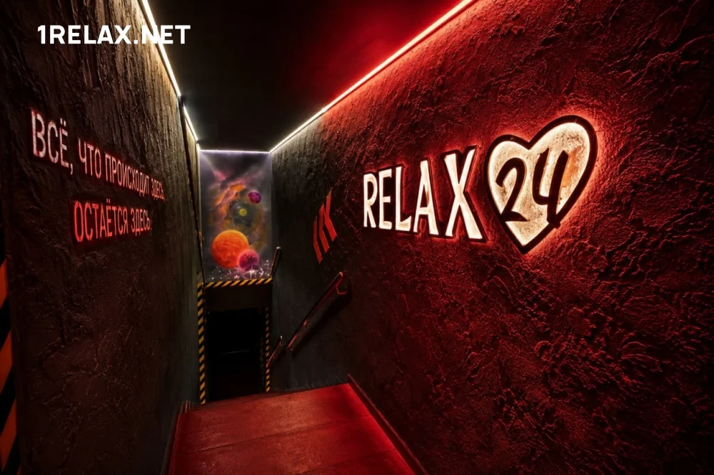 Салон «Relax 24»