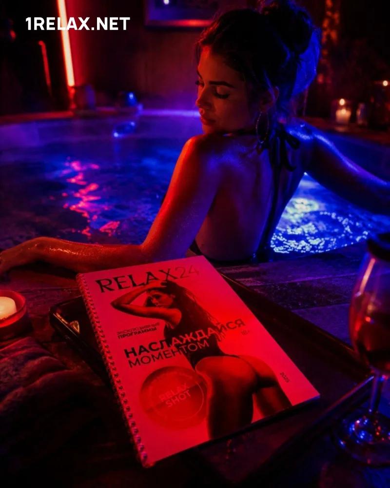 Салон «Relax24» — фото 12