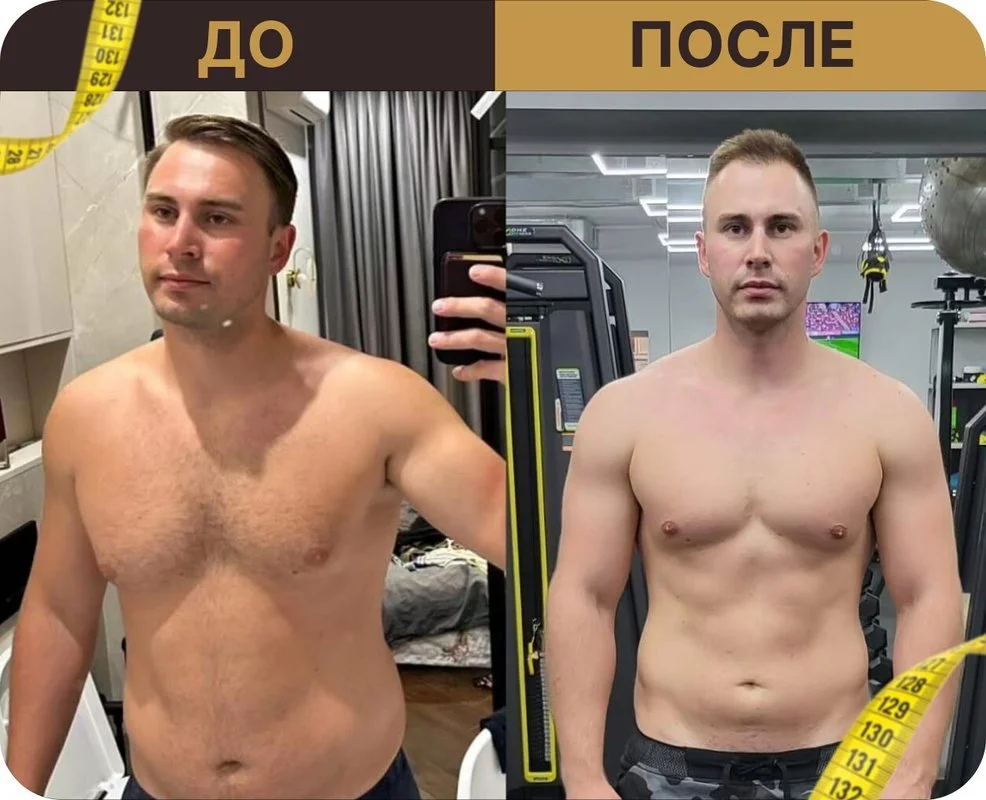 Студия кинезиофитнеса и остеопрактики Остеосознание — фото 41