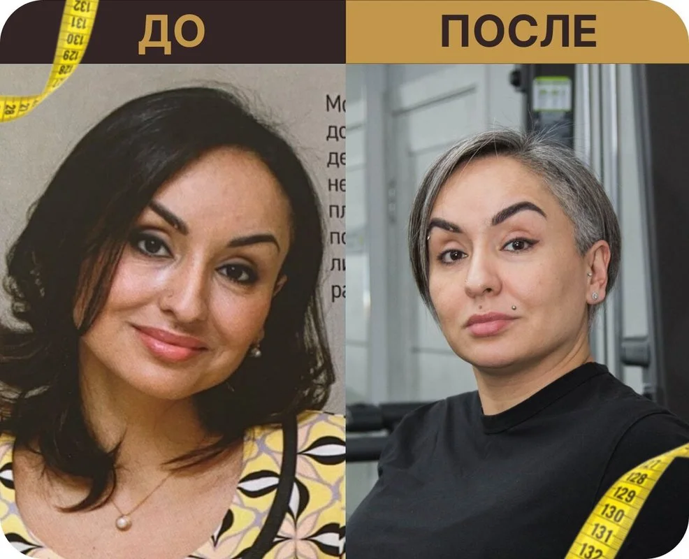 Студия кинезиофитнеса и остеопрактики Остеосознание — фото 43