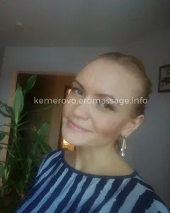 Татьяна — массаж Кемерово