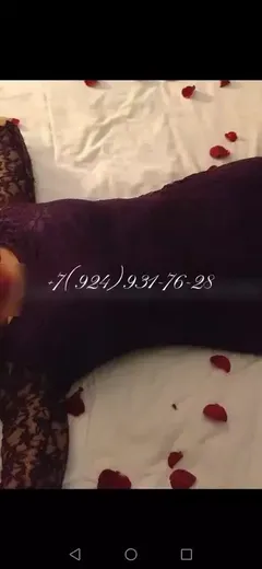 Ангелина