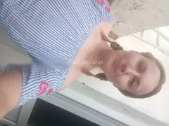 Анюта