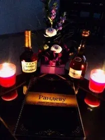 Мария — массаж Кирове