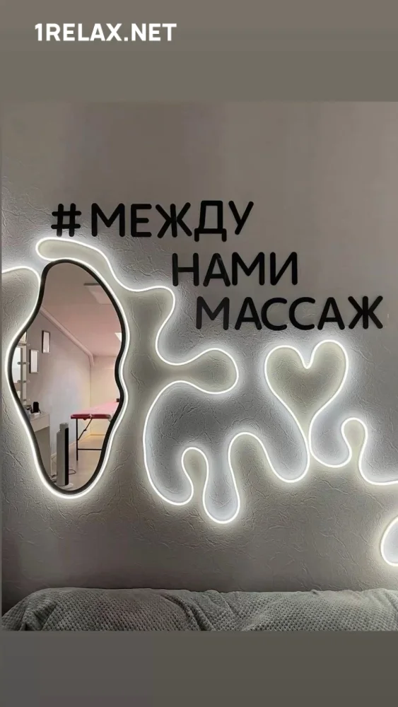 Салон «Изысканность» — фото 3