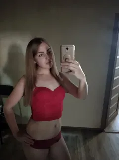Алина