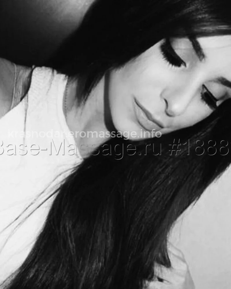 Diana — массаж в Краснодаре