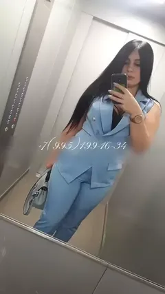 Ева